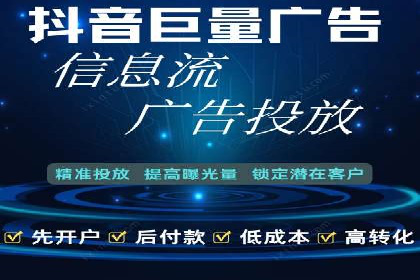 案例解读：百度竞价运营如何实现盈利