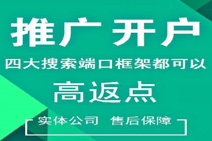 短视频平台的信息流优化：从内容到推广的全方位策略
